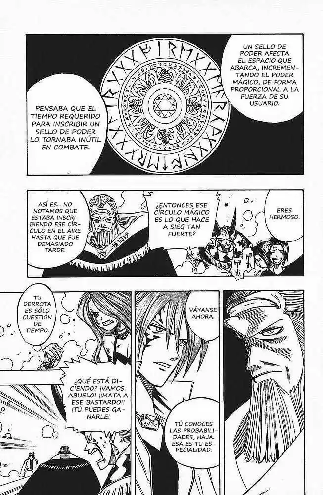 Rave Master capítulo 92, página 12