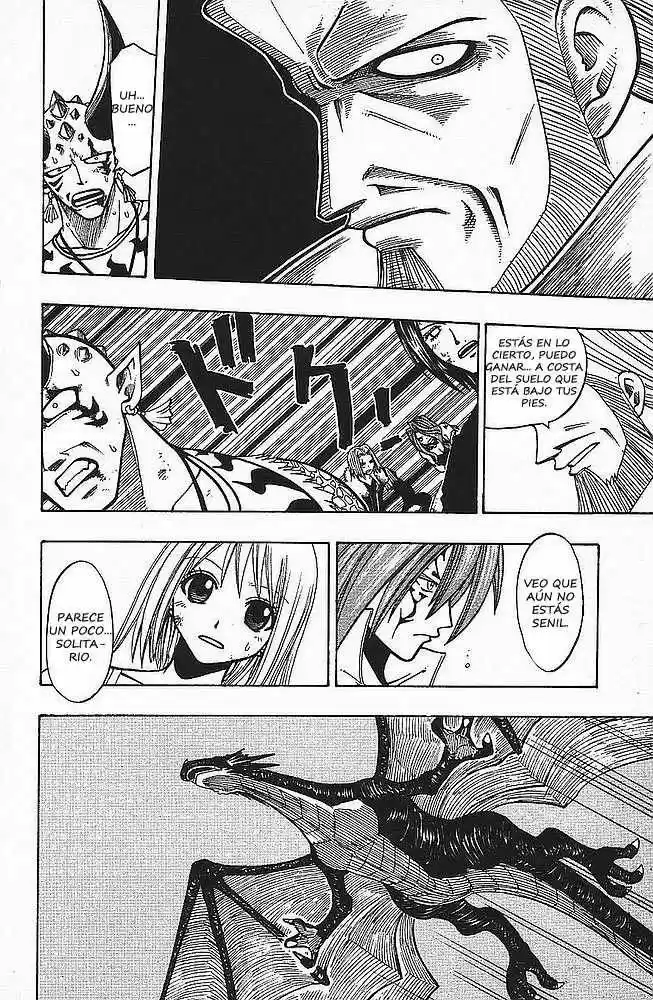 Rave Master capítulo 92, página 13