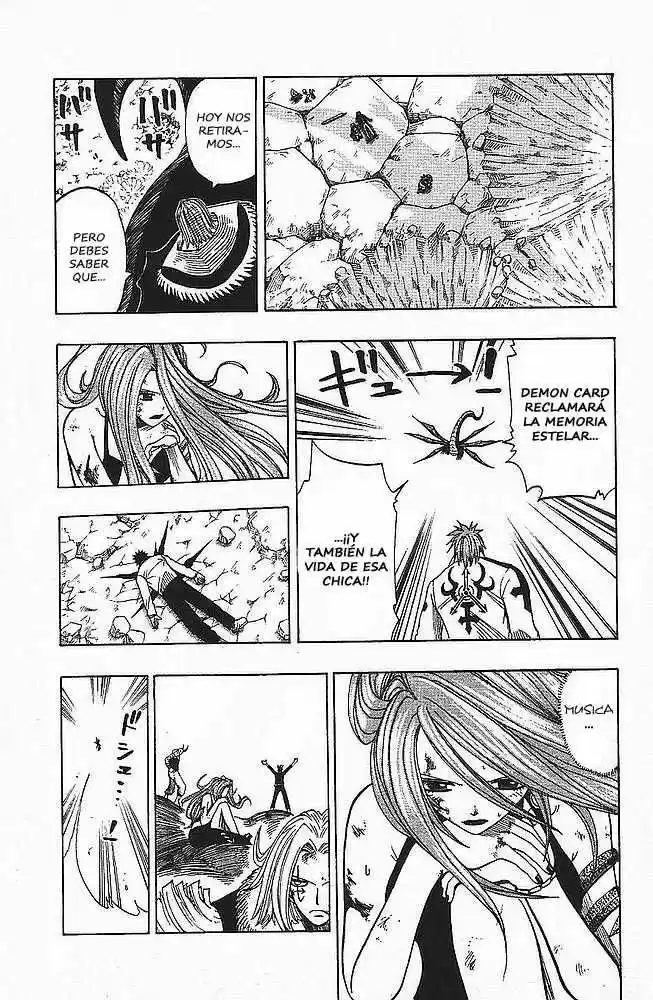 Rave Master capítulo 92, página 14