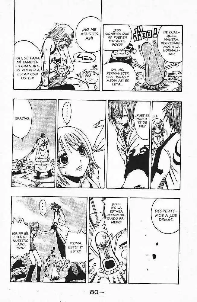 Rave Master capítulo 92, página 17