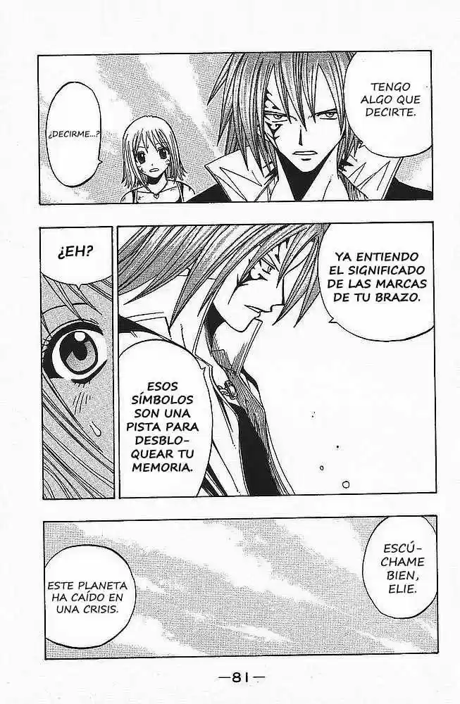 Rave Master capítulo 92, página 18