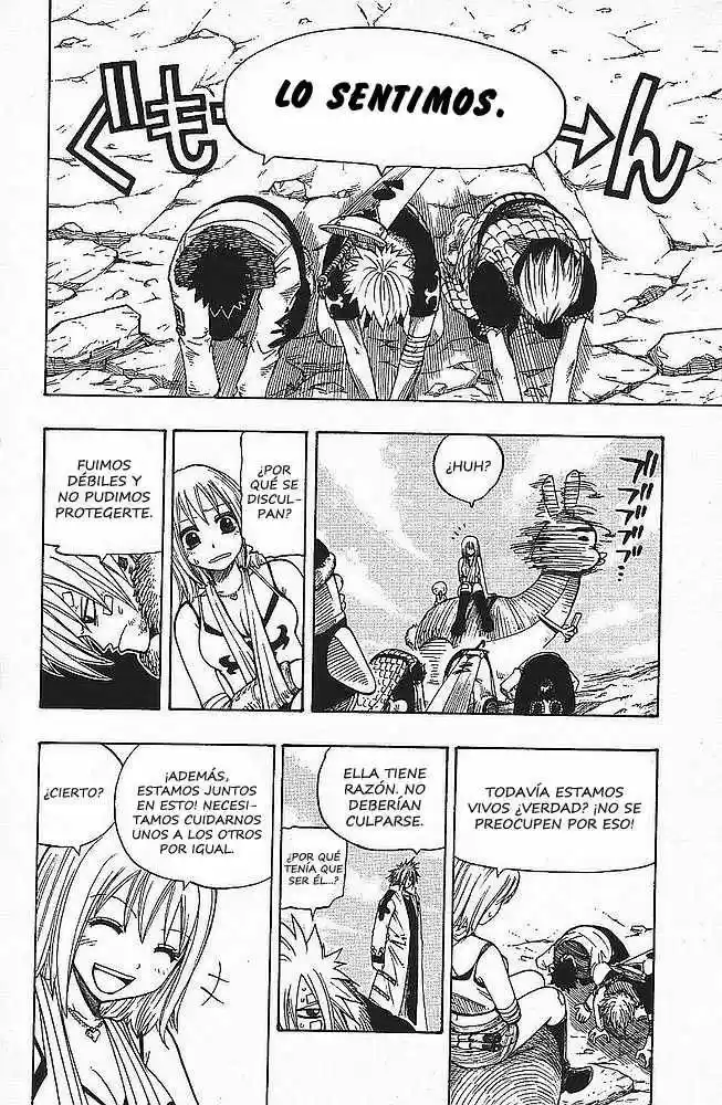 Rave Master capítulo 93, página 2