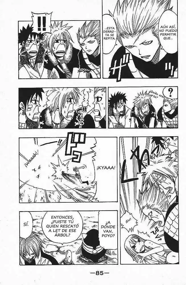 Rave Master capítulo 93, página 3
