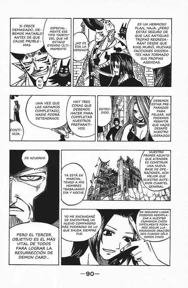 Rave Master capítulo 93, página 8
