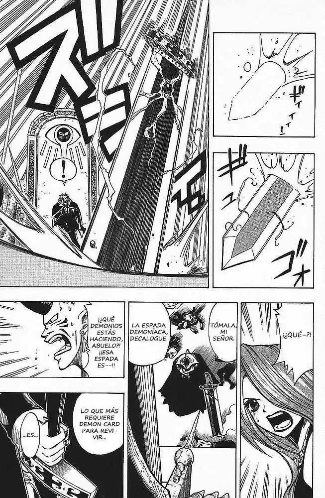 Rave Master capítulo 93, página 12