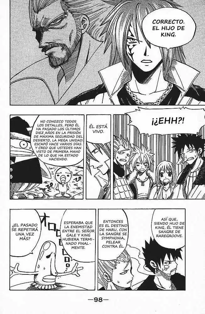 Rave Master capítulo 93, página 15