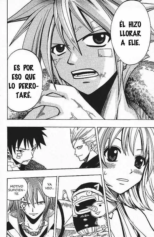 Rave Master capítulo 93, página 17