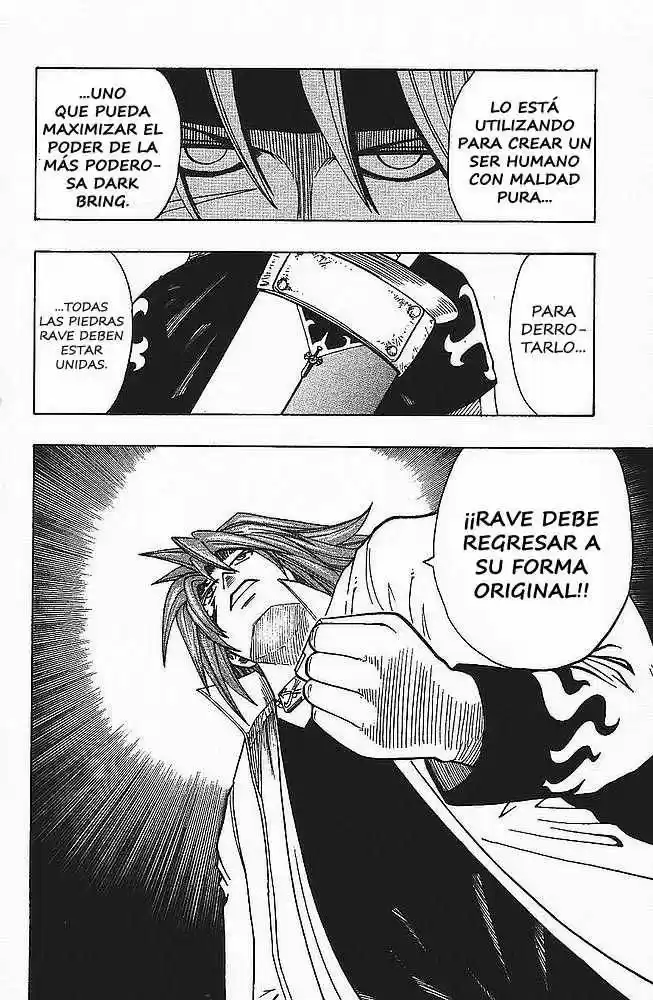 Rave Master capítulo 94, página 4