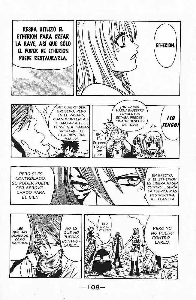 Rave Master capítulo 94, página 6