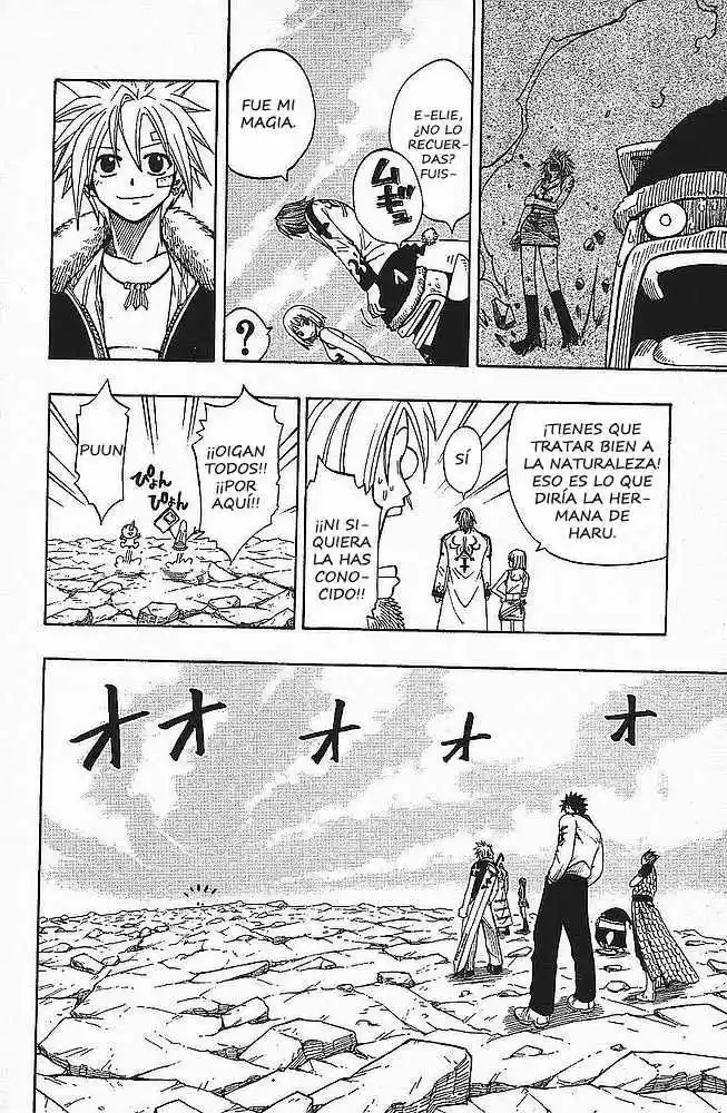 Rave Master capítulo 94, página 10