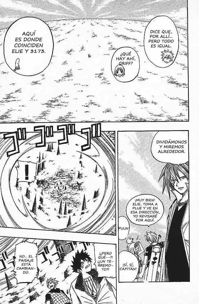 Rave Master capítulo 94, página 11