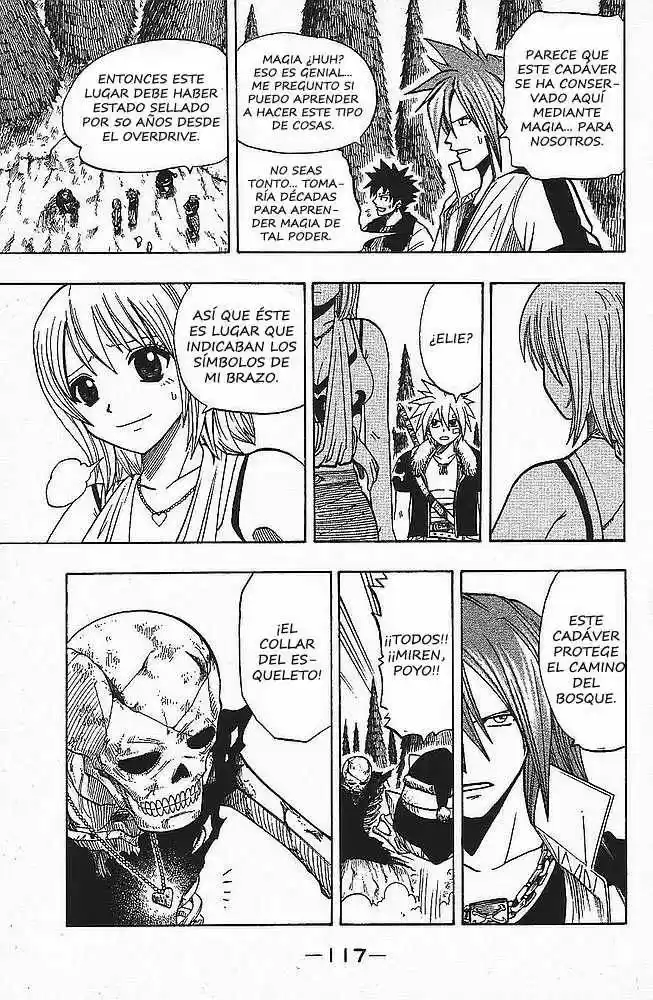 Rave Master capítulo 94, página 14