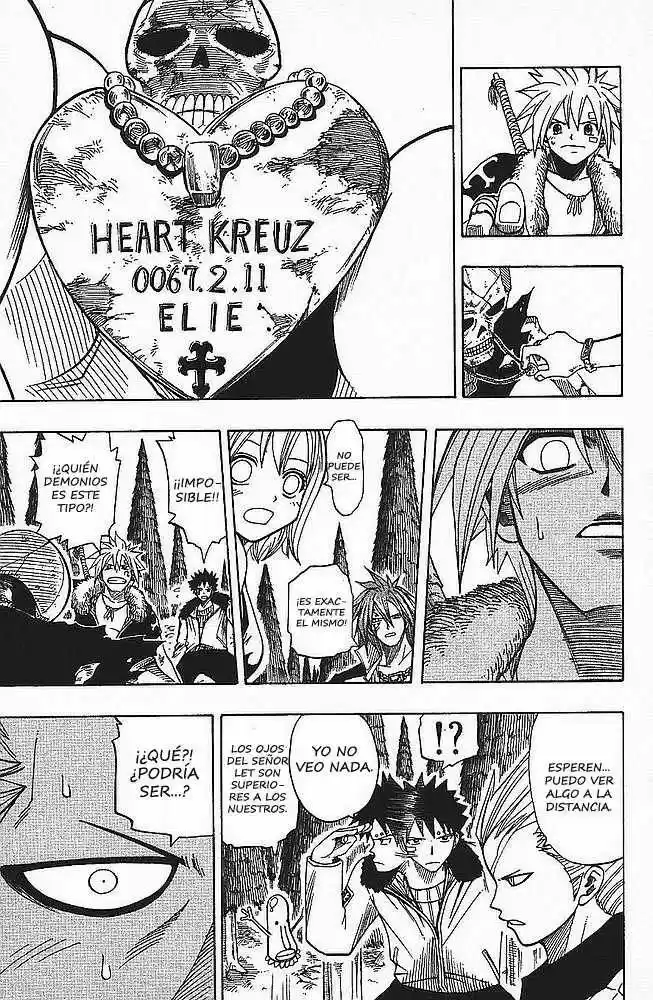 Rave Master capítulo 94, página 16