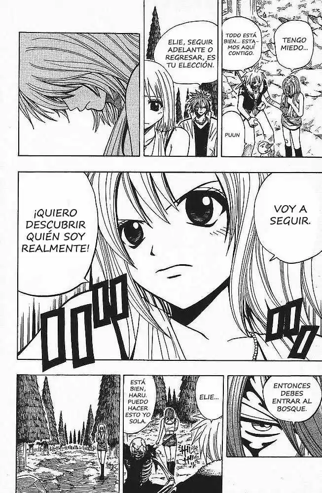 Rave Master capítulo 94, página 17