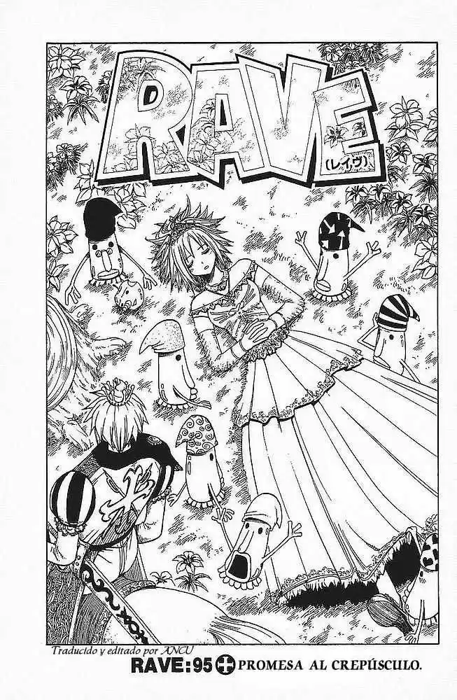 Rave Master capítulo 95, página 1