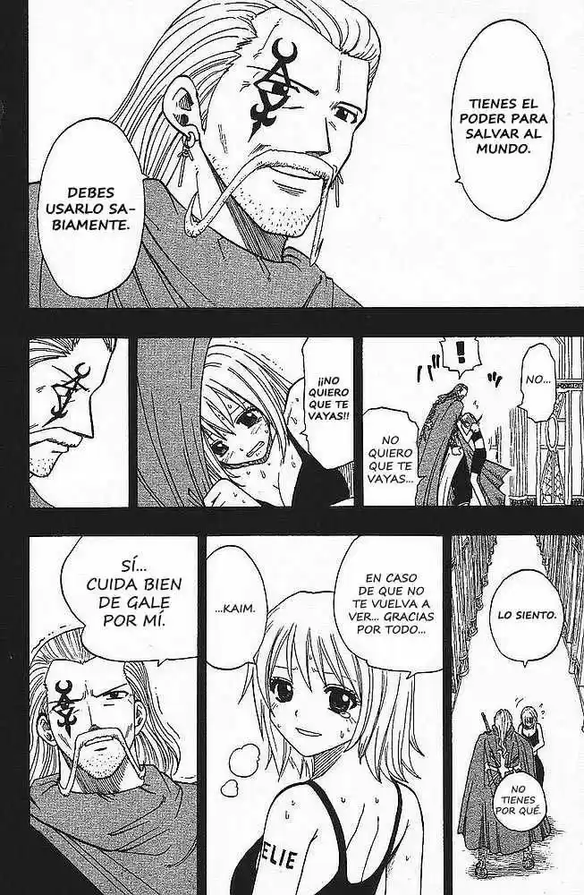 Rave Master capítulo 95, página 8