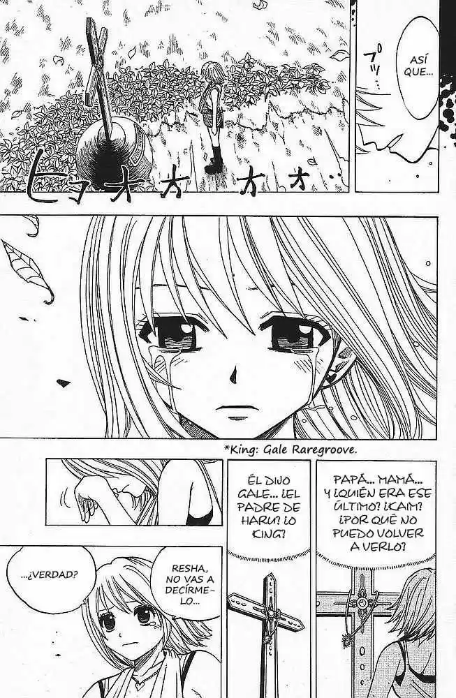 Rave Master capítulo 95, página 9