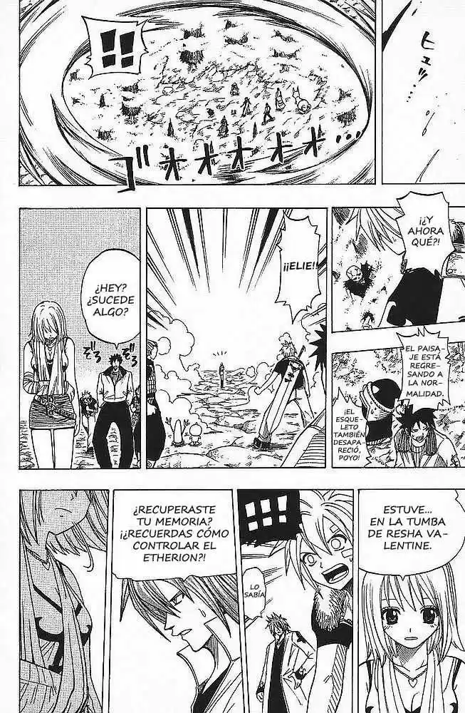 Rave Master capítulo 95, página 10