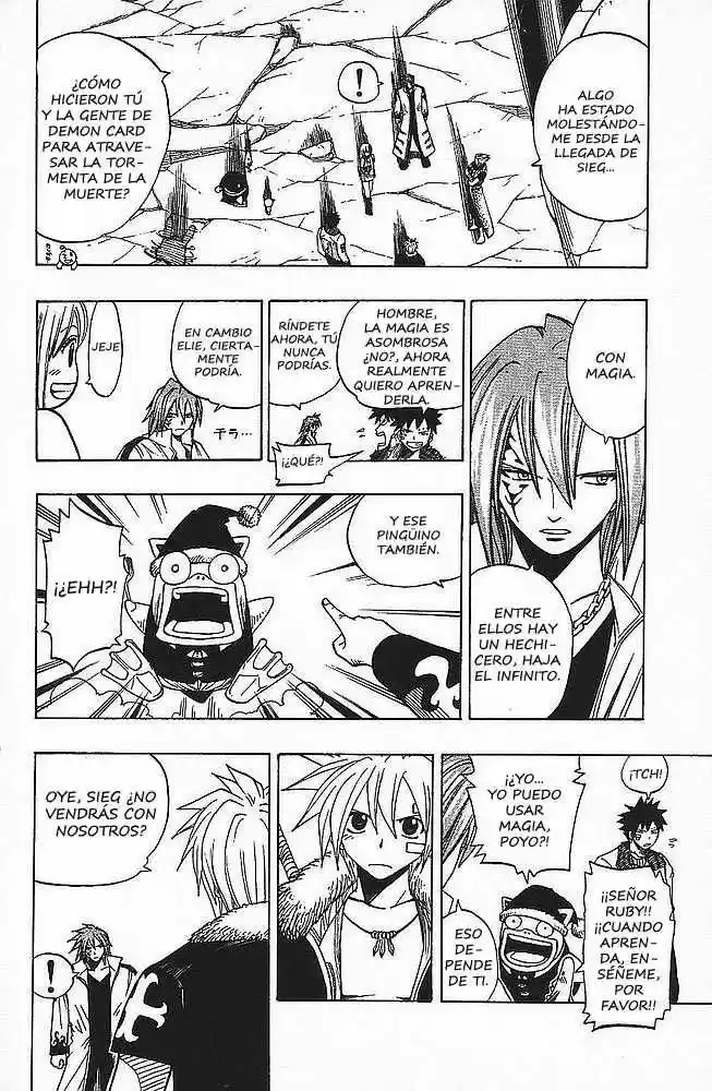Rave Master capítulo 95, página 14