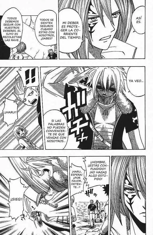Rave Master capítulo 95, página 15