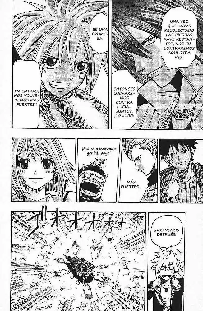 Rave Master capítulo 95, página 17