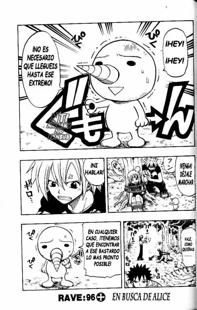 Rave Master capítulo 96, página 3