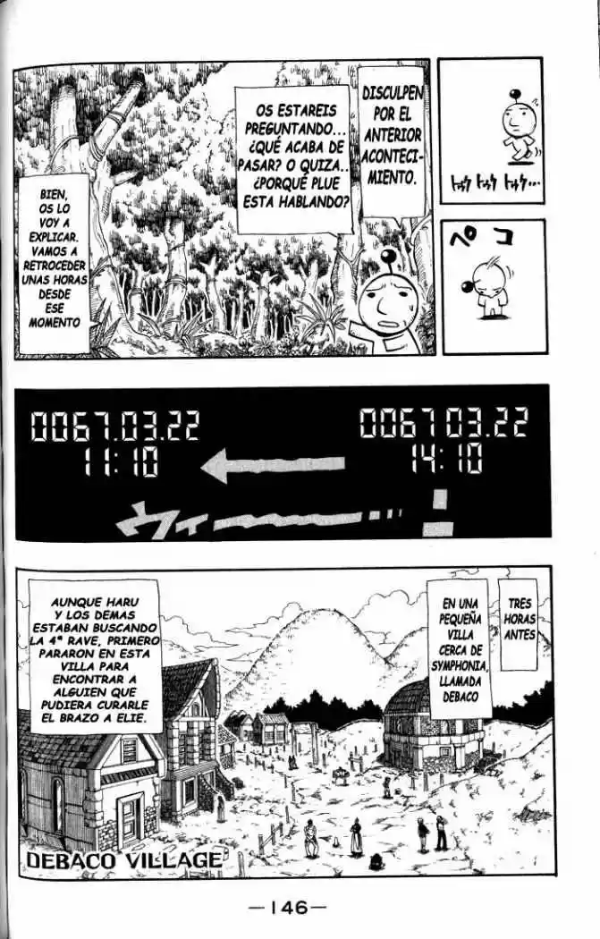 Rave Master capítulo 96, página 4