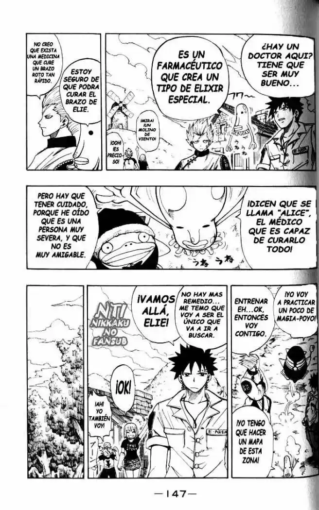 Rave Master capítulo 96, página 5