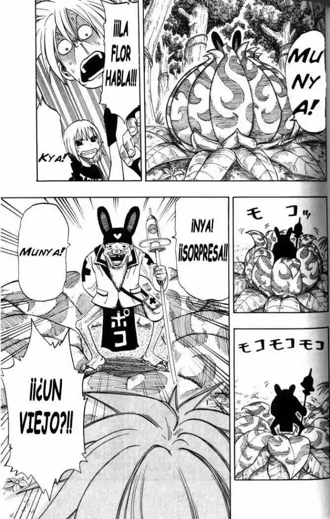 Rave Master capítulo 96, página 7