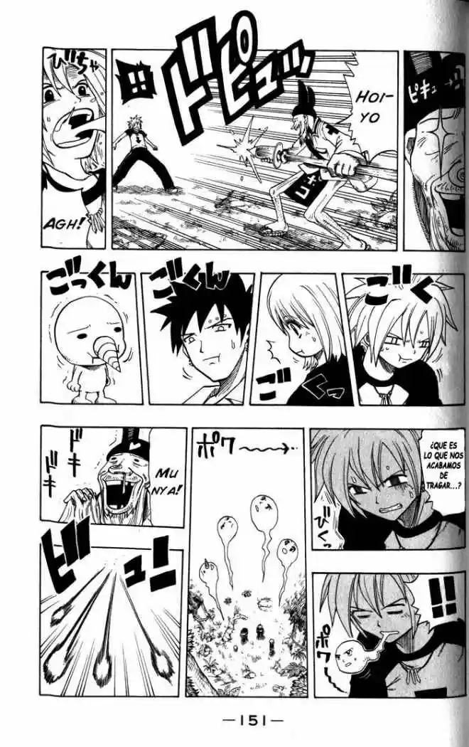 Rave Master capítulo 96, página 9