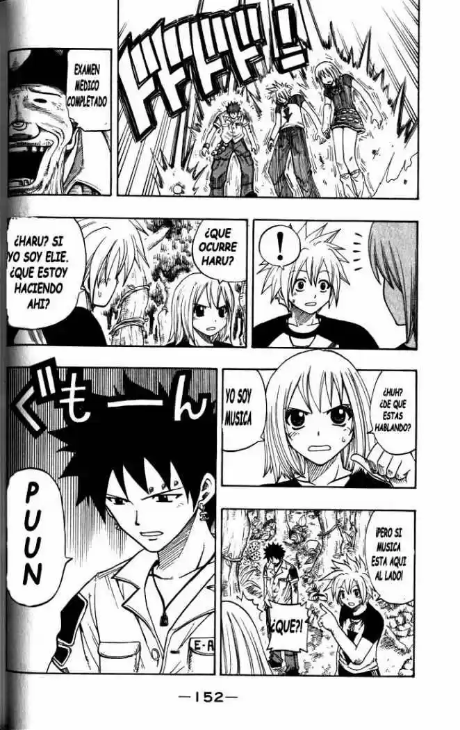 Rave Master capítulo 96, página 10