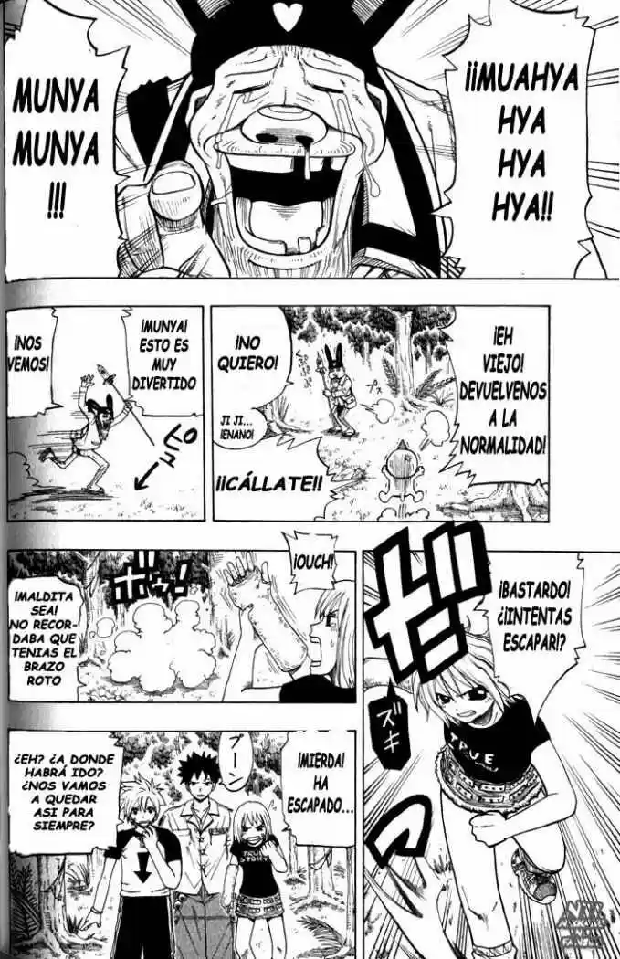 Rave Master capítulo 96, página 12