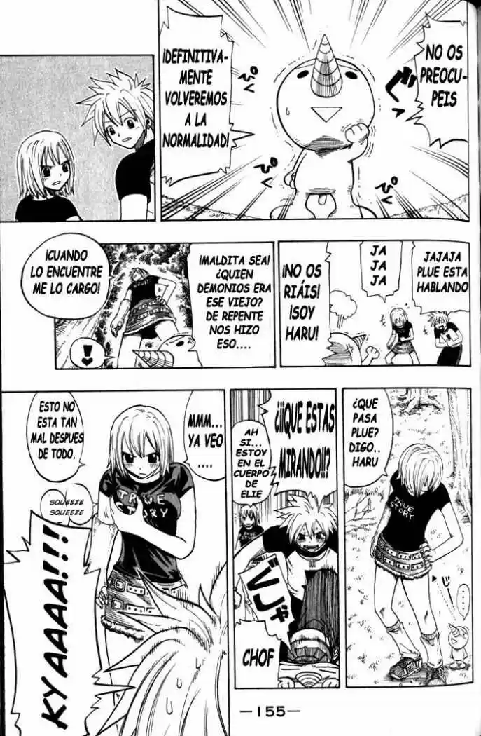 Rave Master capítulo 96, página 13