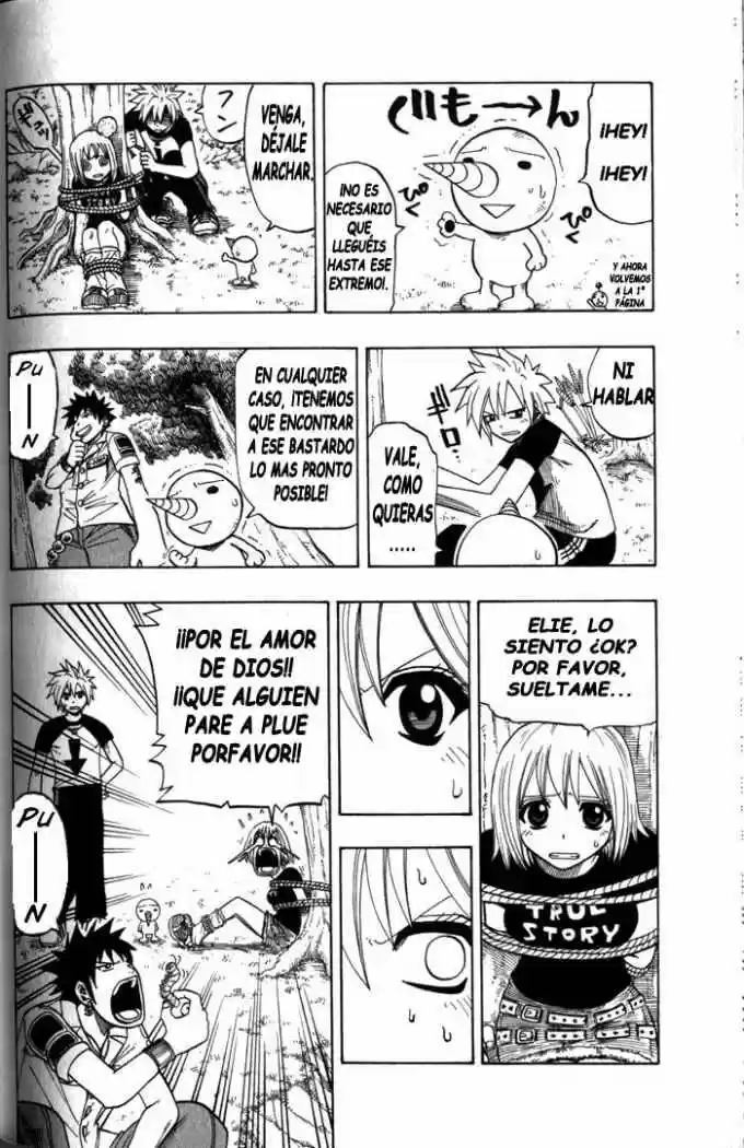 Rave Master capítulo 96, página 14