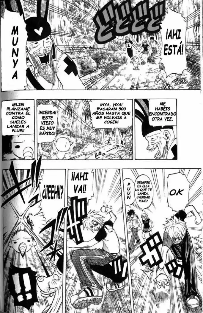 Rave Master capítulo 96, página 16