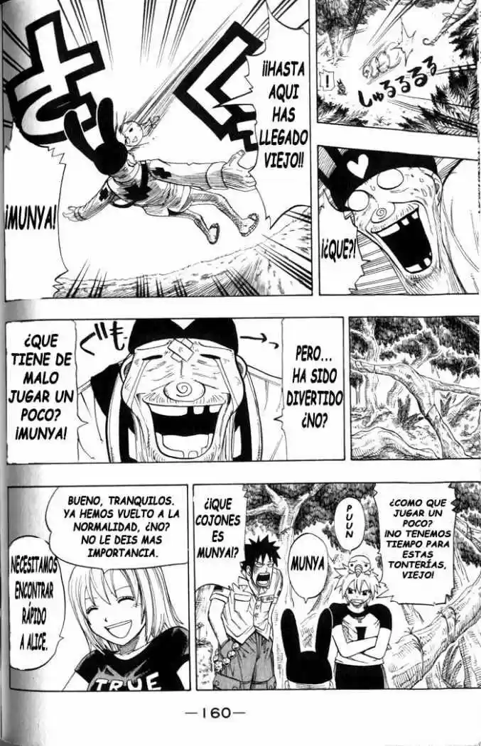 Rave Master capítulo 96, página 18