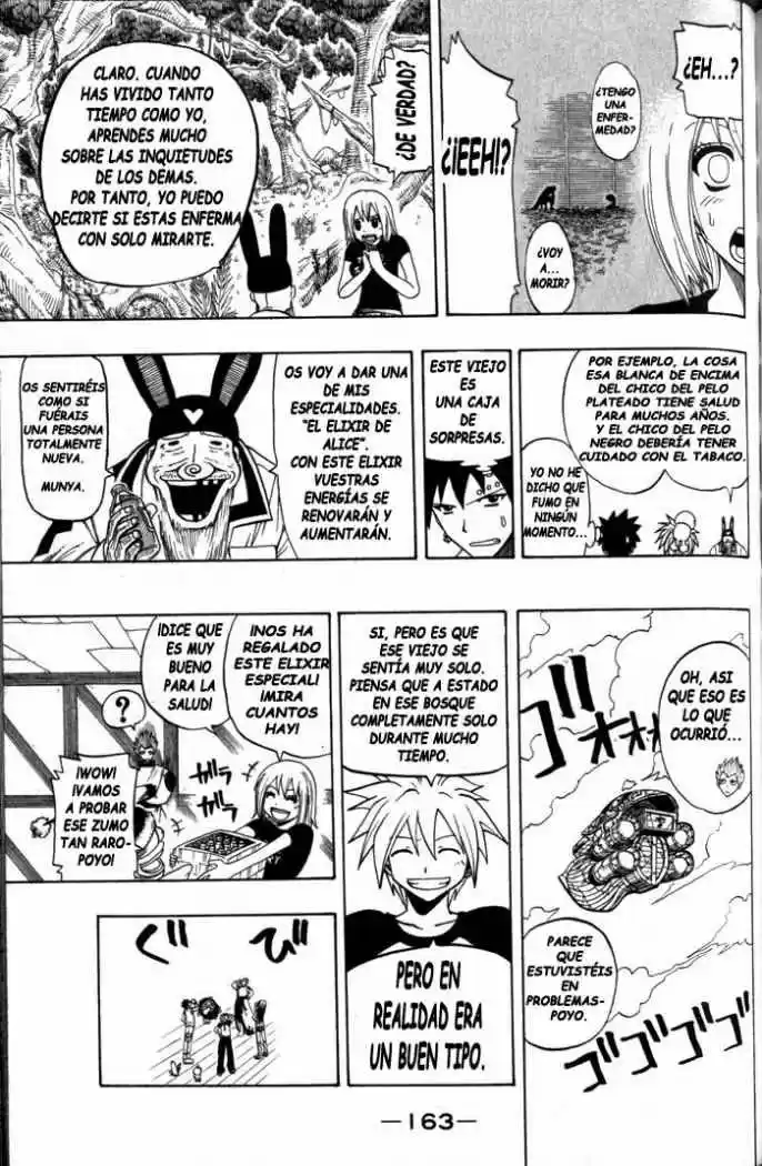 Rave Master capítulo 96, página 21