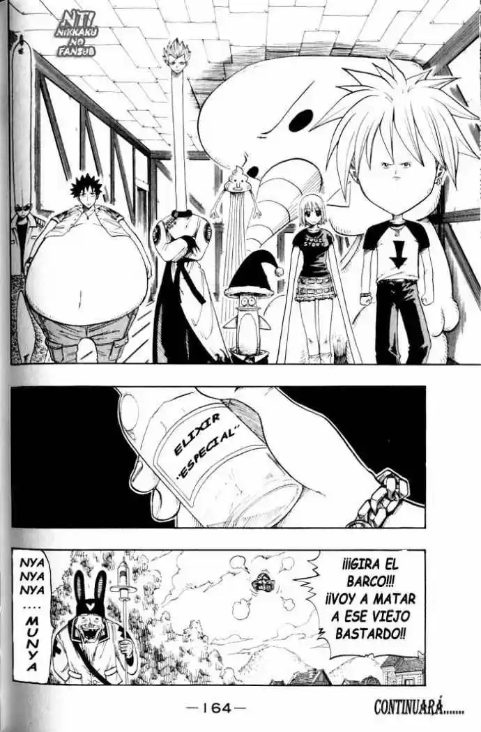 Rave Master capítulo 96, página 22