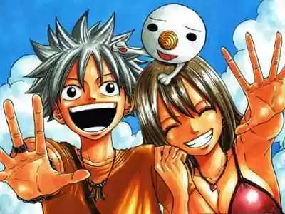 Rave Master capítulo 96, página 23
