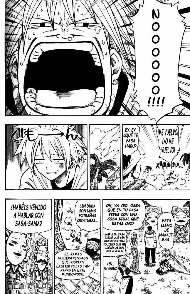Rave Master capítulo 97, página 6