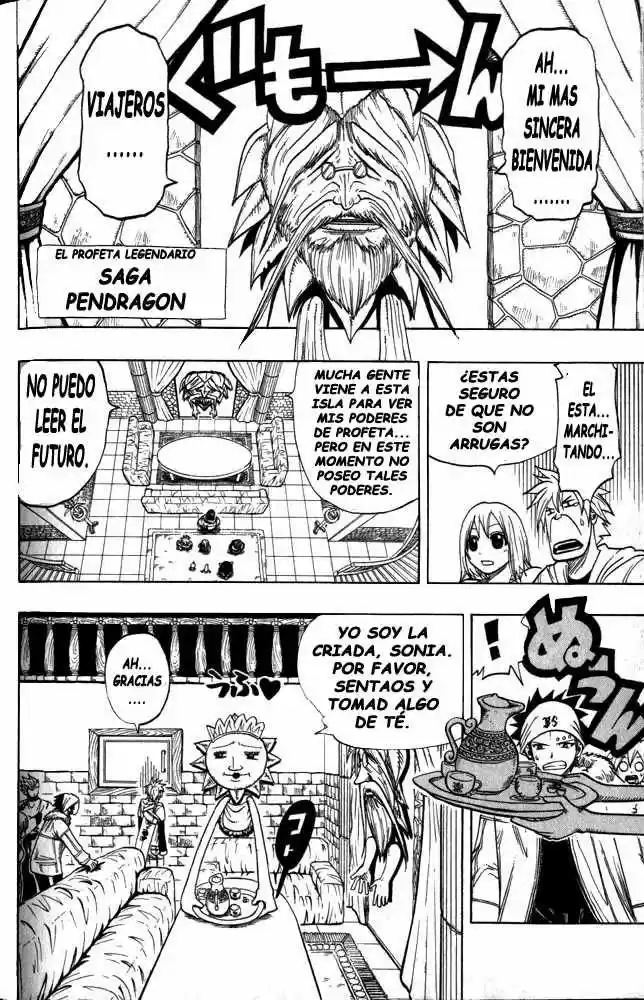 Rave Master capítulo 97, página 8