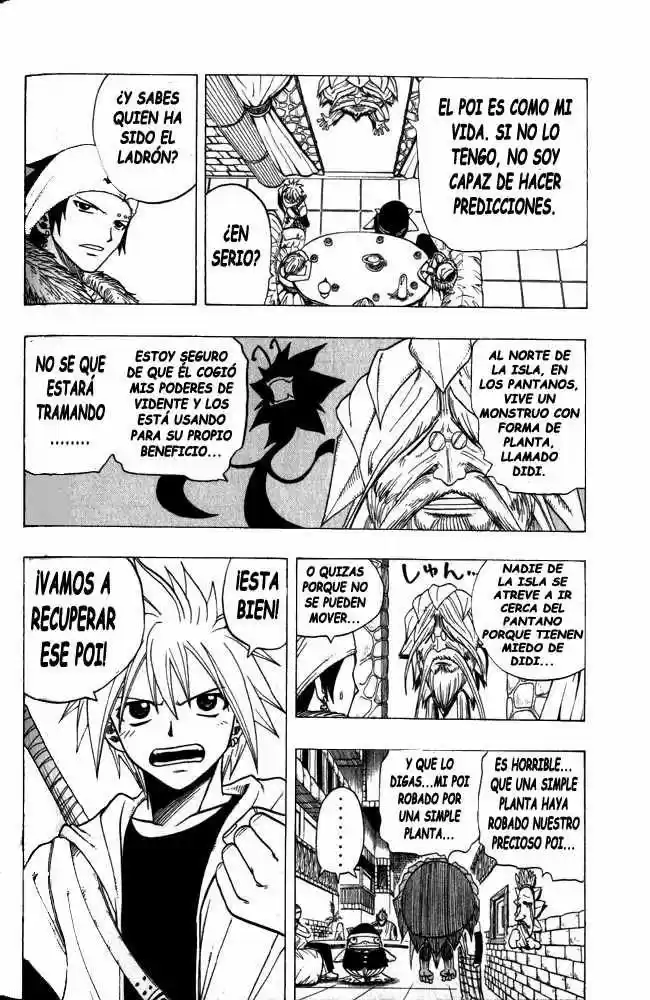Rave Master capítulo 97, página 10