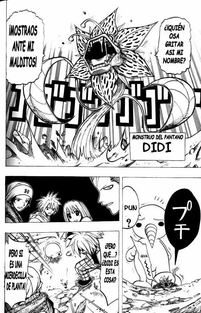 Rave Master capítulo 97, página 12