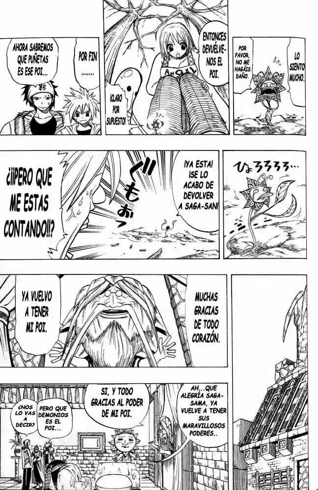 Rave Master capítulo 97, página 13