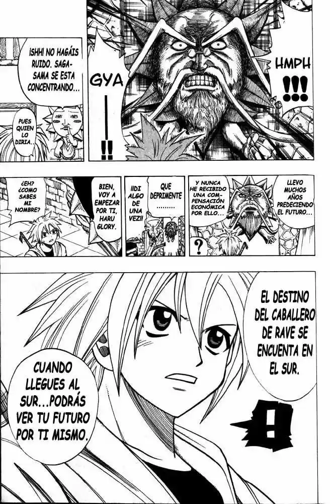 Rave Master capítulo 97, página 15