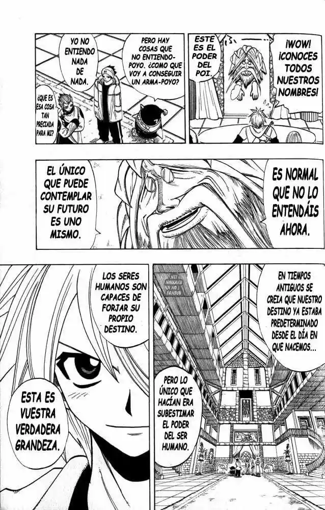 Rave Master capítulo 97, página 17