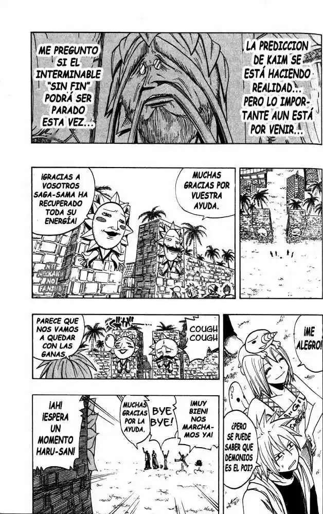 Rave Master capítulo 97, página 19