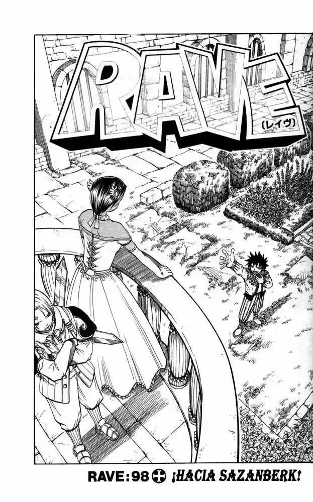 Rave Master capítulo 98, página 4