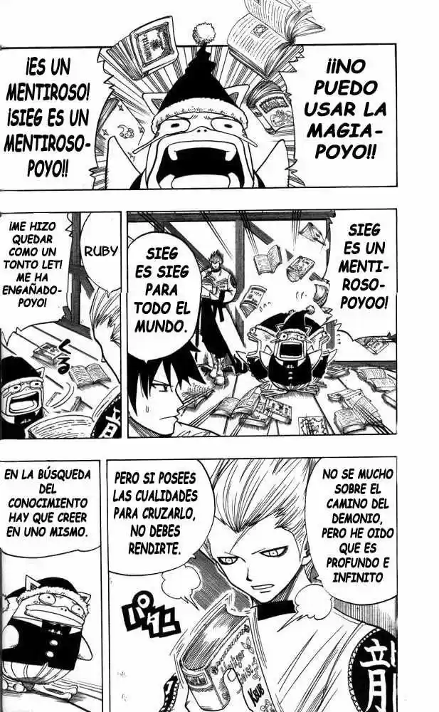 Rave Master capítulo 98, página 5