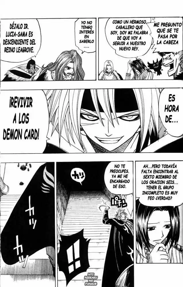 Rave Master capítulo 98, página 11